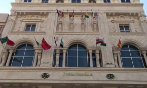 هتل پرشین پلازا تهران