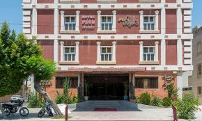 هتل پلاس بوشهر