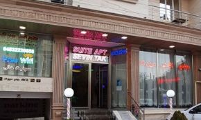 هتل آپارتمان سوین تک سرعین