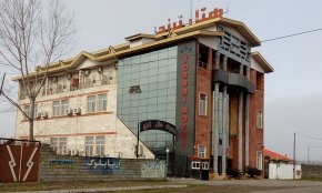 هتل ترنج رودسر