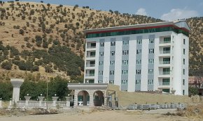 هتل زریوار مریوان