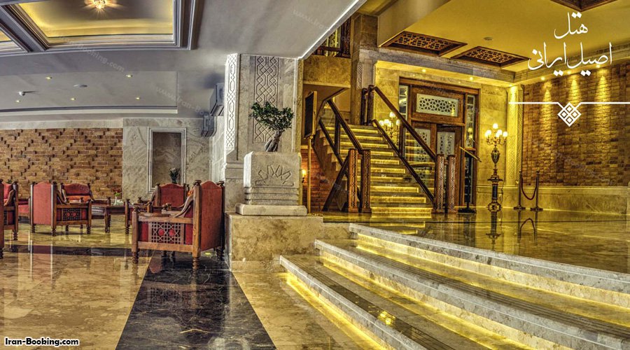 لابی لانژ هتل زندیه شیراز