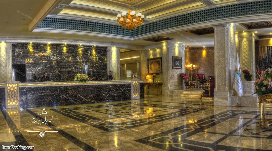 پذیرش هتل زندیه شیراز